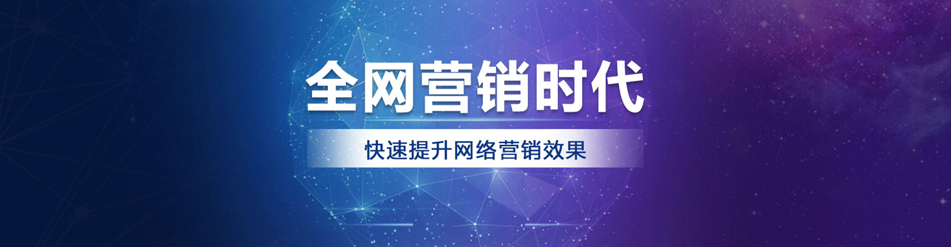 南岸百度充值高返点